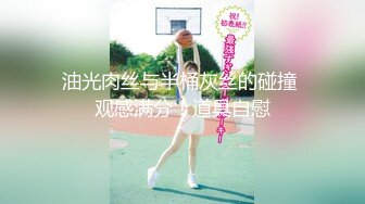 【新速片遞】清纯学生妹吃鸡啪啪 小娇乳小粉穴 被各种姿势无套猛怼 淫水直流 奶子哗哗 爽叫不停 内射 