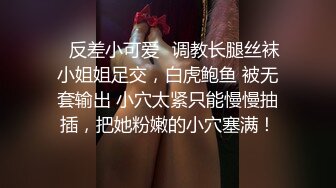 “姐原来这玩楞这么好吃”对白搞笑淫荡双飞姐妹俩妹妹是明星脸特像迪丽热巴姐俩抢J8吃