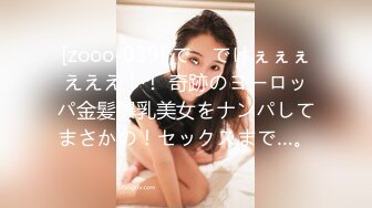 (中文字幕) [XMOM-35] 濃熟ベロキスママ 豊満な肉体と妖艶なベロでデカチン喰いまくり 本真ゆり