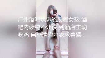 TMW048.名人性爱故事微醺催情就上床.天美传媒