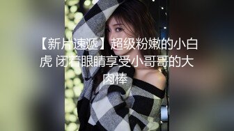 小母狗爬行同学父母眼中的乖乖女 其实是爸爸的小母狗哦 被爸爸牵着狗绳遛弯 好羞耻呢