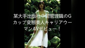 桜樹玲奈 DMM原档合集【17V】 (12)