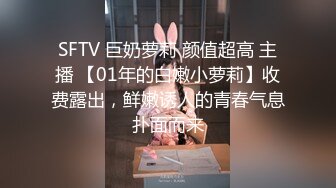 颜值女神【貂蝉戏水】一群小姑凉小伙子轮流搞无套啪啪 群P【200v】 (72)