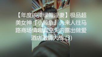 ❤️❤️白嫩美臀舌钉妹妹，极品美臀被爆草，小舌头舔屌口活不错，撸硬肥臀骑乘位，快速抽插打桩机，特写视角