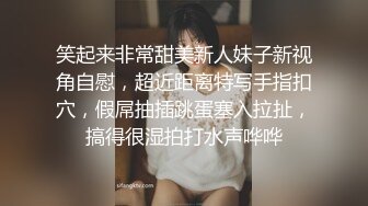 果哥-爆乳D奶嫩模凯竹湿身秀