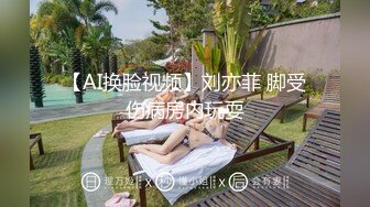 正面冲击公厕人妻红姐的小穴