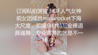 超大巨乳丰满少妇肛塞尾巴吃鸡啪啪超兴奋骑乘后入表情淫荡