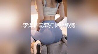  性感女神尤物，丝袜高跟情趣诱惑大秀直播，美臀美脚无毛白虎逼掰开特写给狼友看