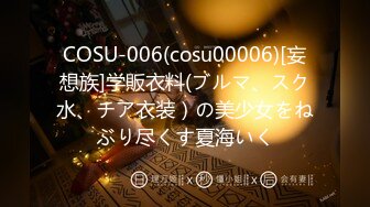 日常更新2023年8月22日个人自录国内女主播合集【128V】 (7)