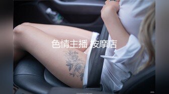 午睡起来后入女朋友