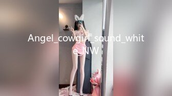 Angel_cowgirl_sound_white_NW