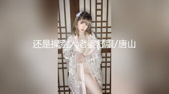 国产麻豆AV 拍摄花絮 Part2 MD0081