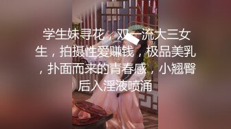 【胡桃宝贝】神似张碧晨的短发美女被男友疯狂蹂躏，姨妈刚走就和男友激情啪啪，这男的也是毫不怜惜 (1)