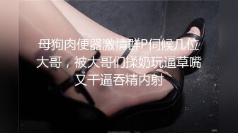 长发小花连衣裙泰国小妖妖美胸长腿口交温柔体贴爱意满满掰开屁股给你操