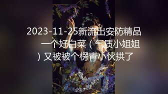 半路操女友闺蜜，送女友闺蜜回家