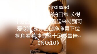 5/22最新 小严酒店约炮身材苗条清纯良家少女蛮腰翘臀乖巧听话VIP1196