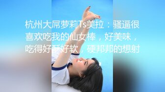 邪恶的房东暗藏摄像头偷窥多位美女租客洗澡 (5)