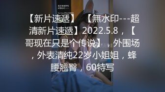 颜值不错的美少妇跟小哥激情啪啪大秀，温柔的舔弄着大鸡巴还玩足交，情趣装被小哥后入爆草翘臀浪荡呻吟