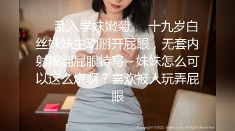 0097 - 我的婊子总是湿漉漉的，总是想自慰 - AFTER8TEEN (ph618267405f549)