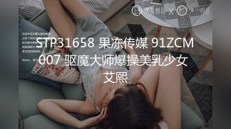 BJ葛姗姗230920-5