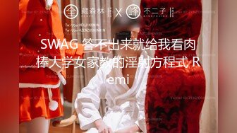 外围女探花鸡哥3000元酒店约操极品性感瑜伽老师，身材柔软口活一流，还会按摩体验多种服务