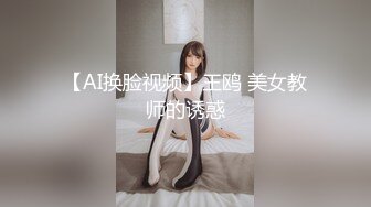 2023-2-27【用利顶你】超嫩兼职妹妹，镜头前大屌深喉，翘起美臀狂扣嫩穴