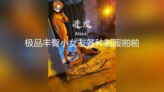 【新片速遞】  ✨【Stripchat】丰腴大奶轻熟女主播「Pamper」全程AV棒抵住阴蒂爽到翻白眼【自压水印】