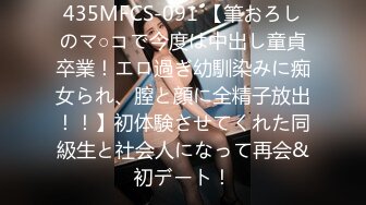 果凍傳媒 91YCM004 為了結婚討好大舅哥 美涼子