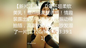 ❤️纯欲小学妹❤️反差清纯少女〖优咪〗拘束调教、母狗自慰、内射中出，同学老师眼中的小学霸甘愿做主人的小母狗