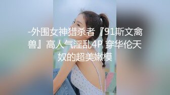  颜射极品光滑白虎可爱美少女，含情脉脉舔着肉棒清纯与淫荡的反差