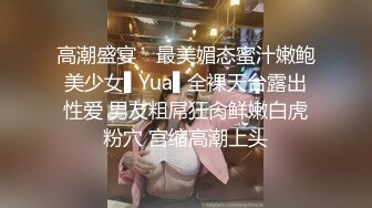 小小母狗不成想如此耐操2