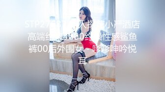 皮肤好白皙的韵味少妇tr012415-01-10hd1080p这位少妇太美了 虽然应该有三十多岁了 但还是很美 风韵犹存