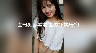 2024年3月，重磅，顶级爆乳女神被干了，【兔兔爱吃肉肉】，素颜美女，无套内射，激情每一炮受欢迎