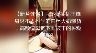 重庆TS与露脸熟直女