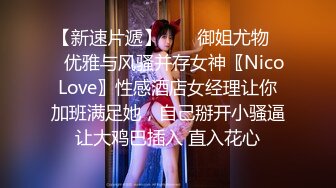 海角社区兄妹乱伦大神三哥和妹妹开房连干两炮把妹妹弄到干呕吐酸水下面喷水