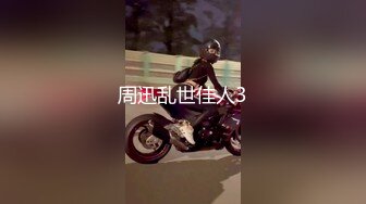 【新速片遞】发骚的无毛大淫逼，全程露脸的贵妇诱惑狼友，掰着逼逼对着镜头自慰呻吟，淫水多多浪叫不断，精彩不要错过