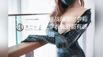 TM0159.林凤娇.富二代爆操援交大学生.天美传媒