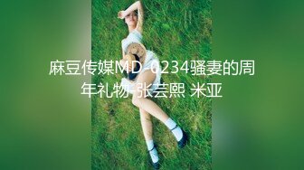 顶级尤物！气质女神！双飞激情名场面，站立一字马舔无毛嫩穴