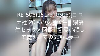 1/18最新 外表冷艳女神微毛肥穴大黑牛假屌轮番上玩起来很骚VIP1196