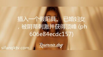 ✿眼镜娘高颜嫩妹✿紧急企划〖奶糖〗初恋般的感觉 R18私定 三点粉，超极品身材 极品嫩穴又粉又嫩又紧 唯美刺激