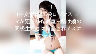 【新速片遞】单位女厕偷拍美女同事的极品小黑鲍