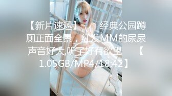 我的丝袜骚B老婆