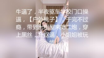 商场女厕洞中偷窥多位年轻少妇 还有几位不敢坐半蹲着尿