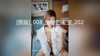 【新片速遞】 ✿91制片厂✿ 91BCM007 拜金女肉体还债▌优娜▌迷情眼眸小嘴吸吮龟头 湿滑裂缝大屌爆刺 狂射波涛豪乳