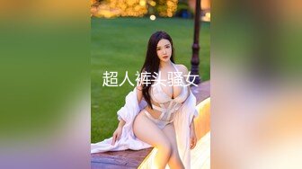 【新速片遞】 ✨【调教奴狂喜】OF女王样澳洲华人「asianmistressjane」调教合集【第五弹】(8v)[2.84GB/MP4/39:57]