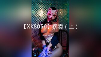 风骚熟女群拍【小M找主人】约炮粉丝 两个风骚姐妹花一块疯狂4P (13)