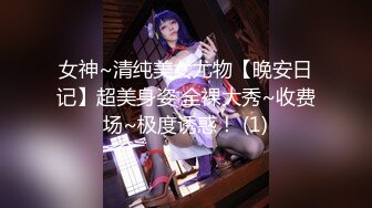 【新速片遞】 ✨【一旦高潮就脸红】超清纯反差日本美少女「yuahentai」OF私拍【第十二弹】刺激户外野战