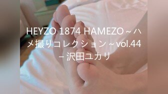 HEYZO 2841 後ろからヤル！～辛抱たまらんムッチリ尻～ – 衣吹かのん