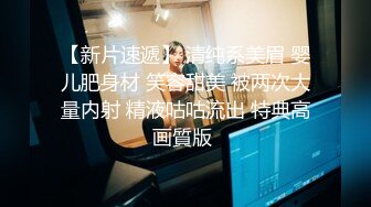 白皙少女捆绑强制不断被输出，辗转反侧苦苦挣扎！