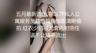 脸蛋漂亮超美妹子被男友白天弄床上操逼，粉嫩大逼逼被操红了